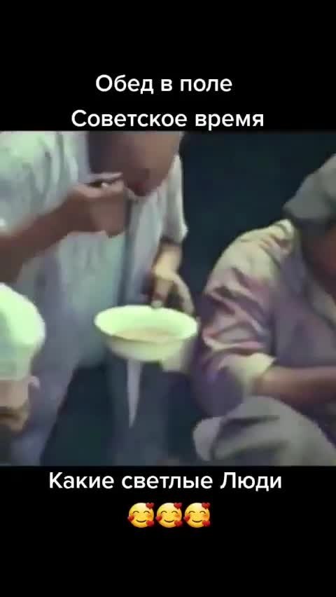 ���� �� �����! ������ �����! - 2