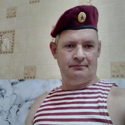 , 53, --