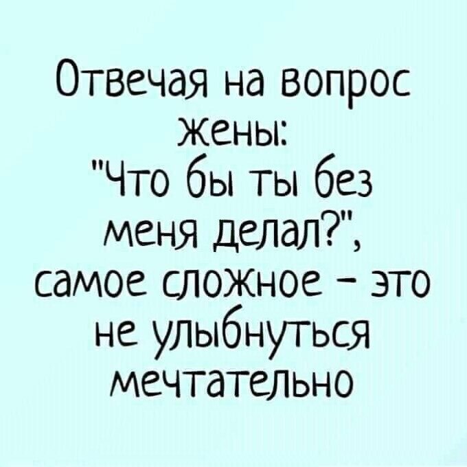  - 25  2023  11:29