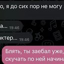 ���� �� �������������)))))))))))������ �����))))))))) �� ������� ���� ����������
