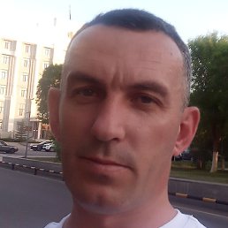 �����, ���������, 45 ���