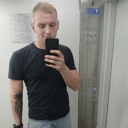 , 29, 