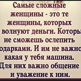 , , 43 