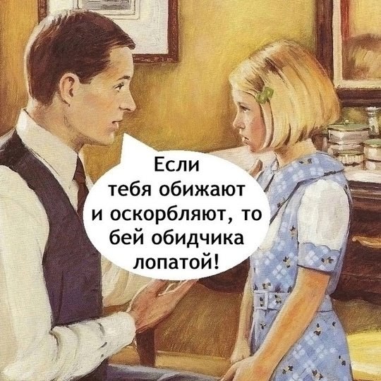  - 12  2025  20:35