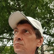 ������, 54 ����, �����������