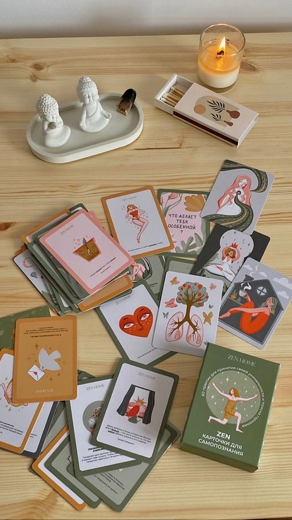 ��� ��������� ���� � �������������� ������ � ��������� �� ������� ����: 1. 