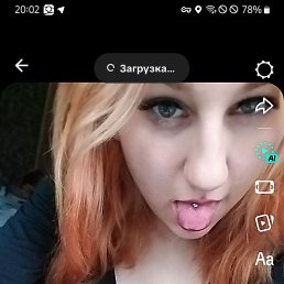 ��������, ����, 19 ���