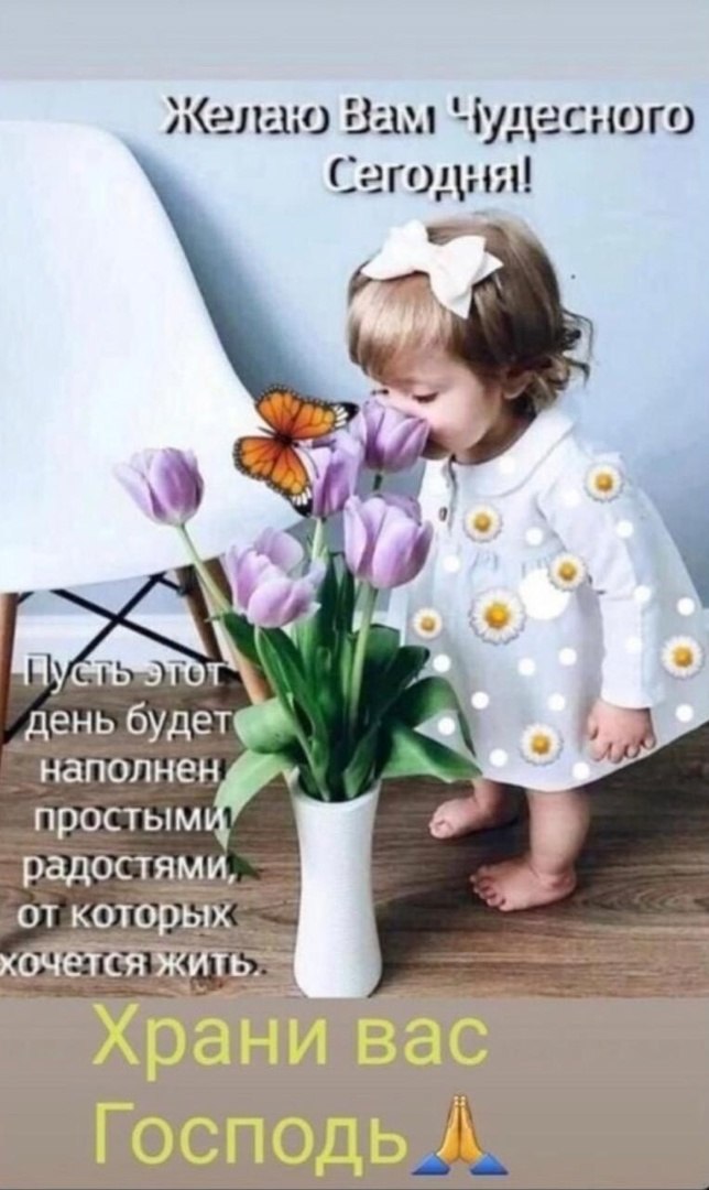  - 1  2024  16:03