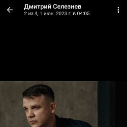 , 41, 