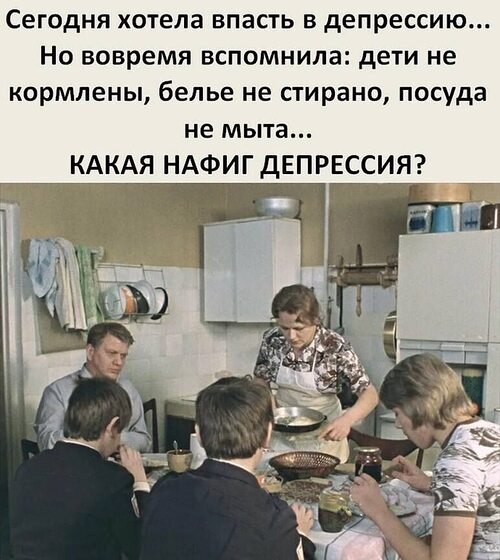   ! - 14  2025  14:33