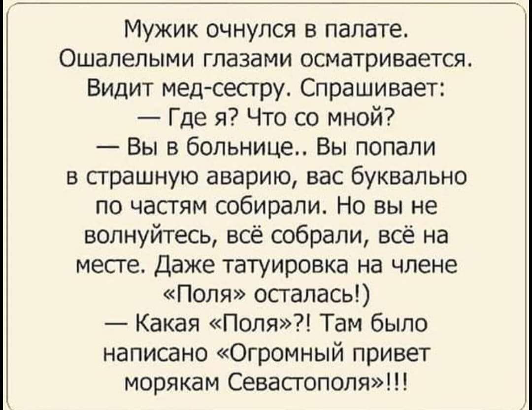 :)  )))))))))))))))))))).. - 2