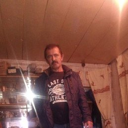 ����, 59 ���, �������