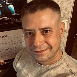 �������, ������, 53 ����