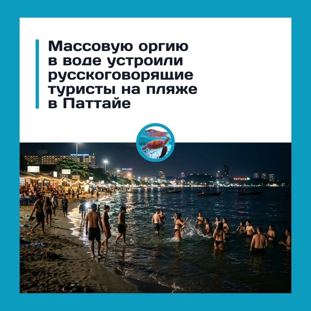 ����a� �e�ep���a �a��a c����o� �a�e�o.a o��o� �� ����e� a��a�� �p���a p�cc�o�o�op���� ��p�c�o� ... - 3