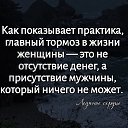 ���� �������, ����� - ��������� 17 ������� 2026 � ������ ������ ��������