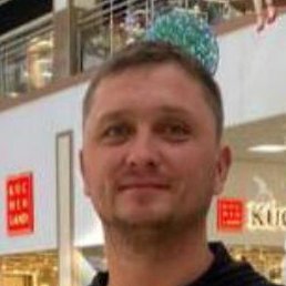 �������, �����, 41 ���