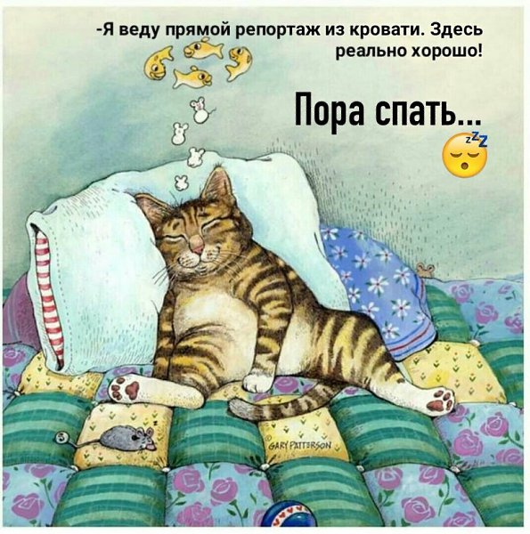 ������ ����, �������� ����������!!!!