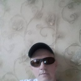 ������, ���������, 45 ���