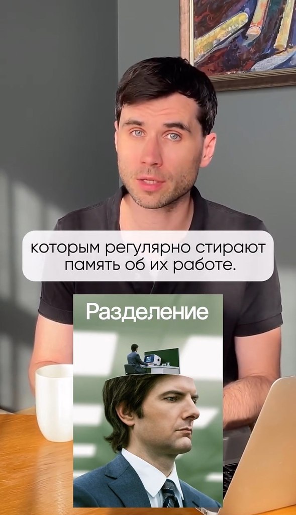 4       .  -   , ... - 2