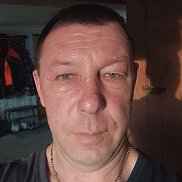 �����, 53 ����, ����