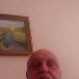 ������� �����, ������, 53 ����