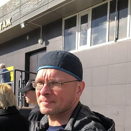 ��������, ���������, 47 ���