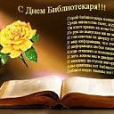 ���� Galina Mihailowna, ������ - ��������� 27 ��� 2025 � ������ ������ ��������