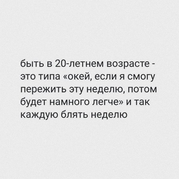 . - 14  2024  15:48