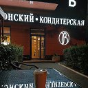  Katerina, , 40  -  11  2025    