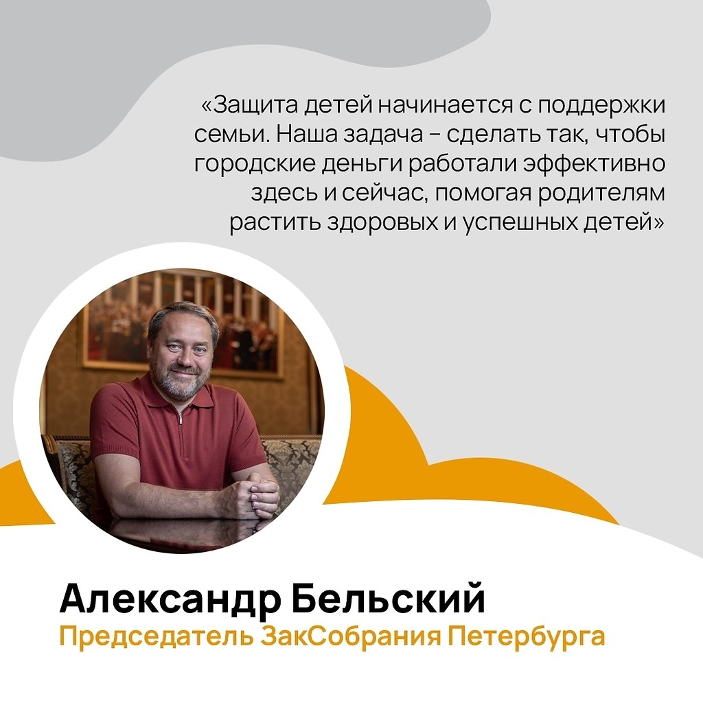 �� ��� ����� ��������� ������������ ���������� � ���������� � 2026 ����.��������� ��������� ��� ... - 5