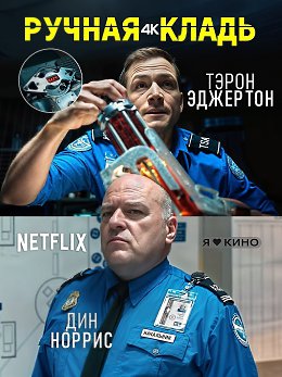 �����������