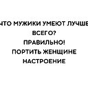 ���� �����, �����������, 76 ��� - ��������� 16 ��� 2026
