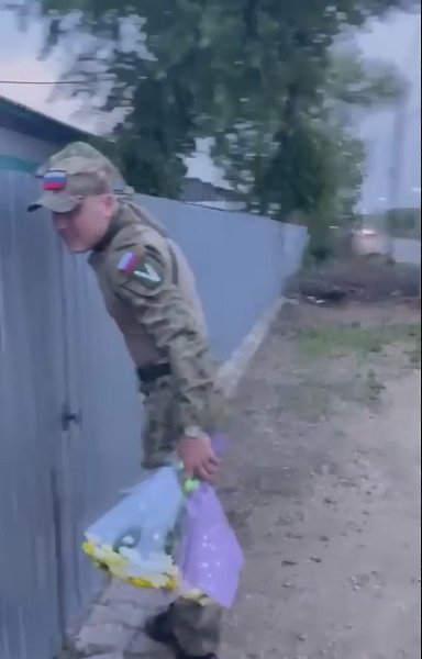 ��� �������� ����� ����� ������ �������