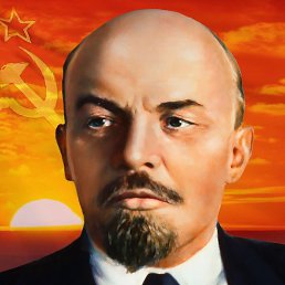 ������, ���������, 45 ���