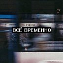 ���� Florin, �������, 37 ��� - ��������� 6 ��� 2026