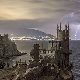 ���������, �����������, 55 ���