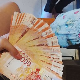 �����, �������, 18 ���