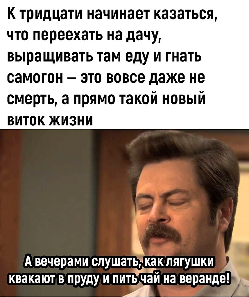   - 29  2025  16:11