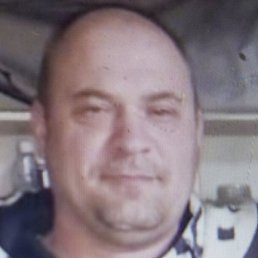 �������, ������, 45 ���