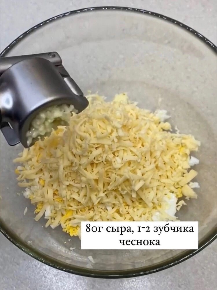       ! - 3