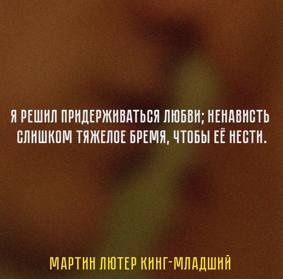     - 5