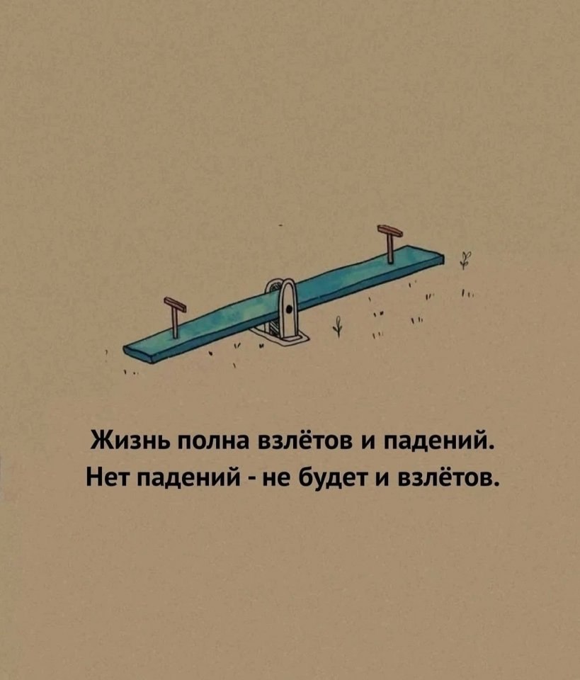     ! - 5