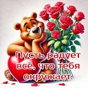  Jan, , 63  -  29  2025