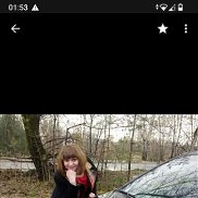 �����, 38 ���, ����