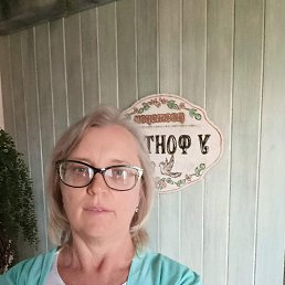 , 46, 