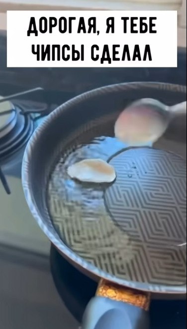  ! - 2