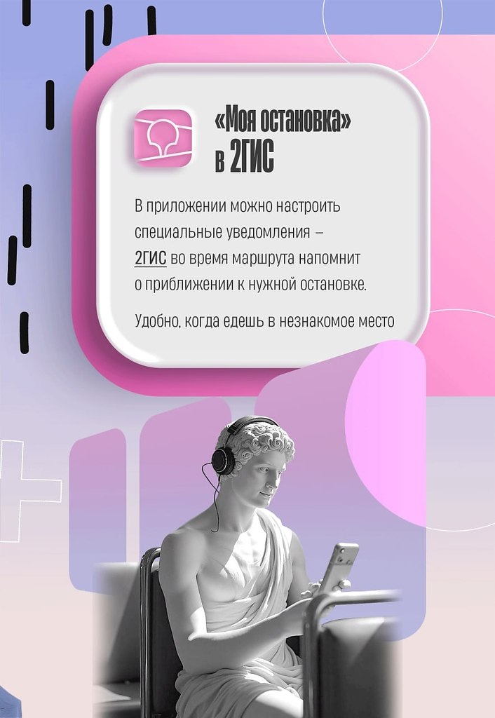 e o  cc   ee  o o,   ! o  ... - 2
