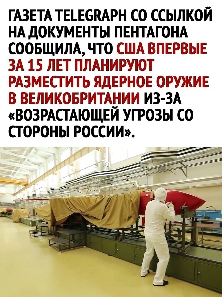     . - 2
