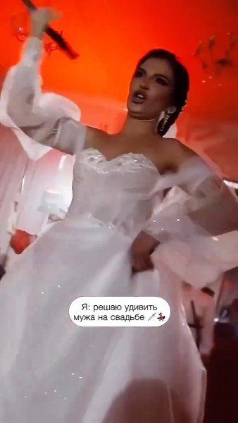 Она точно смогла УДИВИТЬ мужа... ему памперс не пришлось одевать? - 2