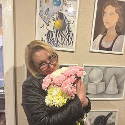 �������, 41 ���, ������